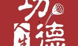 吃瓜爆料常用工具,吃瓜神器盘点，带你轻松追踪热点事件