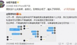 爆料吃瓜犯法吗视频大全,视频大全引发的法律法规探讨
