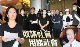 吃瓜爆料赌王家族视频,揭秘豪门恩怨与权力争夺